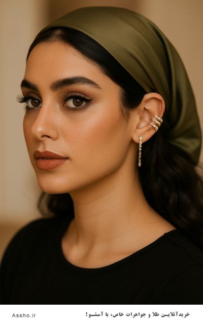 گوشواره آویز	